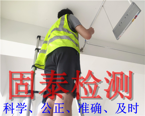 όݙzy(c)V㷿ѿp(li)Σ