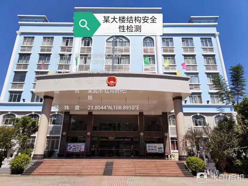 ĳǽY(ji)(gu)ȫԙzy(c)