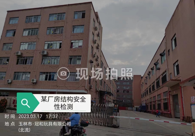 ĳS(chng)Y(ji)(gu)ȫԙzy(c)